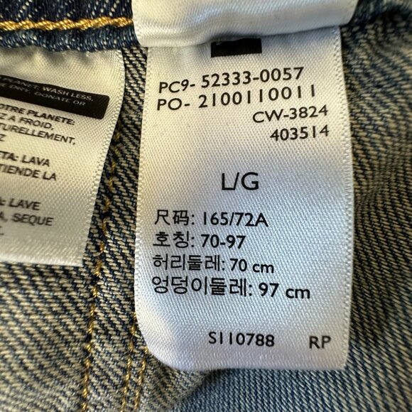 Levi's Vintage Style Denim Shortalls Overalls Size Large - Picture 10 of 14